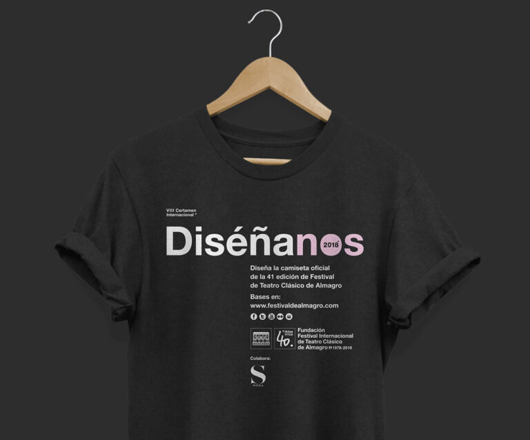 disenanos