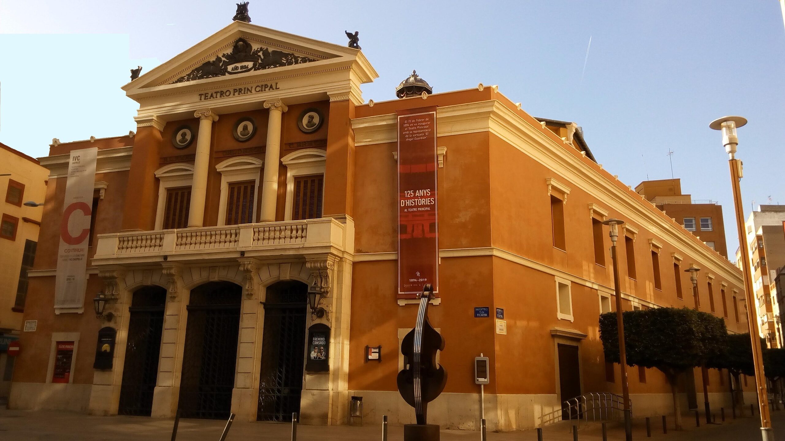 Imagen de archivo del Teatro Principal de Castellón de la Plana