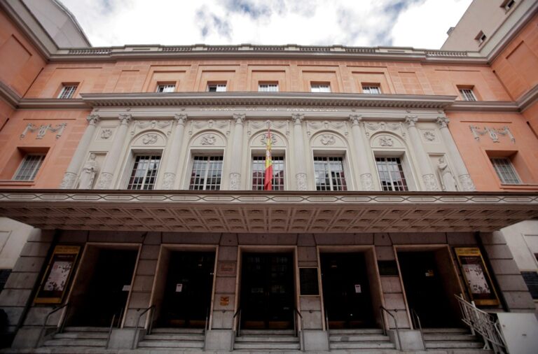 Imagen de la fachada del Teatro de la Zarzuela, en Madrid, perteneciente al INAEM