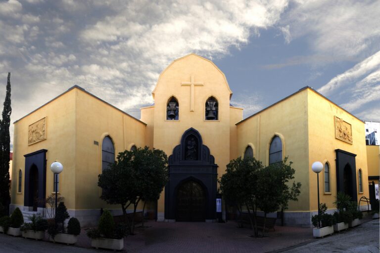 Fachada exterior de la Sala Juan de la Cruz